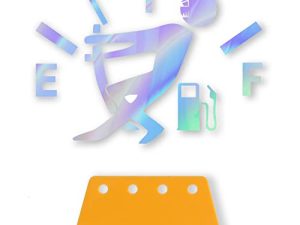 ملصقات سيارات مضحكة من SINGARO ، ملصق يستهلك كميات كبيرة من الغاز ، ملصقات عالمية لمقياس الوقود ، مناسبة للسيارات والشاحنات والدراجات النارية وسيارات الدفع الرباعي (ملونة)